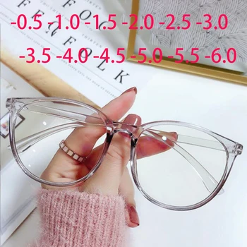 -1,0 -1,5 -2,0 до -6,0 Сиви Готови Очила за Късогледство Мъжки Женски Прозрачни Очила По Рецепта на Студентски Недалновидни Очила