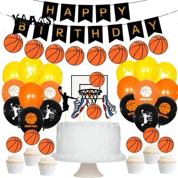 1 комплект Баскетболни Балони, Определени честит Рожден Ден Банер Вечерни Сувенири, Аксесоари За Украса на Торта, Аксесоари За Баскетбол направи си САМ Украса