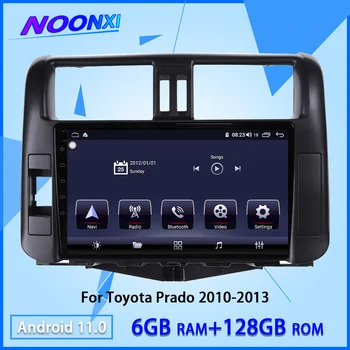 2 Din Android 11,0 6G + 128G За Toyota Land Cruiser Prado 150 2010-2013 Радио Авто Мултимедиен Авто Плейър GPS Навигация Главното Устройство