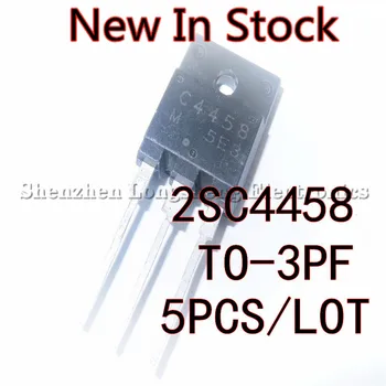 5 Бр./ЛОТ C4458 2SC4458 TO-3PF NPN транзистор 7A/800 Нови в наличност