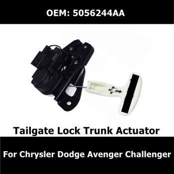 5056244AA Автомобили Задна Врата на Багажника се Затвори, Заключване на Багажника който има 5056244AB За Chrysler 200 300 Dodge Avenger Challenger Зарядно Устройство Dart