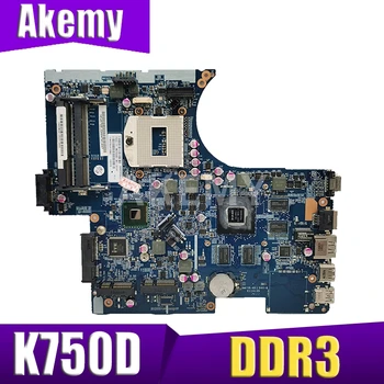 AKemy W670SC ЗА Clevo w670 K710C K750D W670SJ W670SR W670SC дънна ПЛАТКА 100% РАБОТЕЩА дънна Платка 6-71-w65s0-d02 DDR3