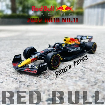 Bburago 1:43 2022 Red Bull RB18 F1 Състезателна кола на Формула № 11 Серхио Перес № 1 Статично моделиране Molded под натиска на модел на превозното средство от сплав