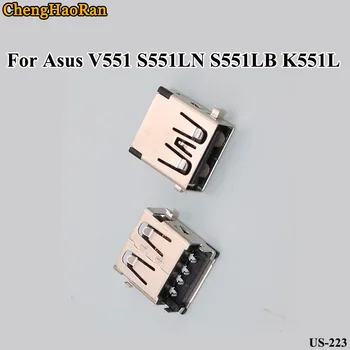 ChengHaoRan 1 бр. за Asus V551 S551LN S551LB K551L USB конектор виниловое седалка 90 градуса