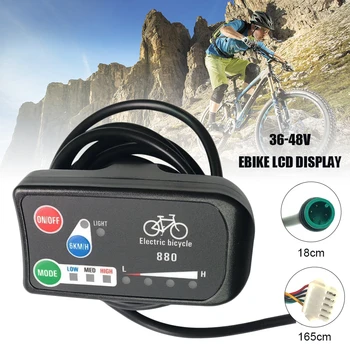 EBike LCD Дисплей 36-48 В LED880 Електрически Велосипед Дисплей за KT Контролер под Наем Панел за Управление на Велосипед Инструмент Аксесоари За Велосипеди