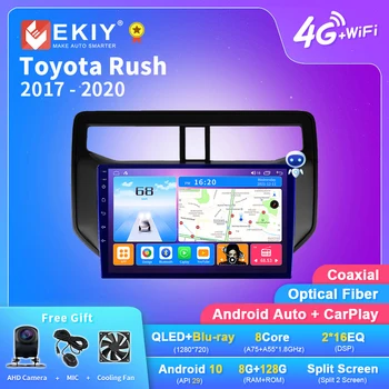 EKIY T7 Android 10 Автомагнитола За Toyota Rush 2017-2020 DSP Мултимедиен Плейър Carplay Навигация Стерео 4G Магнетофон
