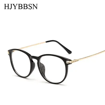HJYBBSN, Новите Модни Очила, Ретро Реколта проста Метална дограма, оптични очила, рамки за мъже и жени, очила за късогледство, ретро-де-грау
