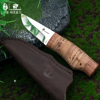 HX На Открито Скандинавски Класически Ловен Нож с Кухненски Къмпинг Оцеляване Директни Ножове Необходим Инструмент За Самозащита Дропшиппинг