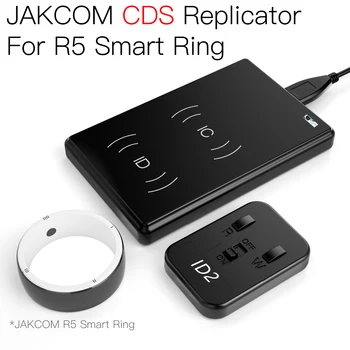 JAKCOM CDS RFID Репликатор за R5 Smart Ring Копие IC и ID Карти на Нов Продукт за защита на сигурността на четец на карти за достъп 303007