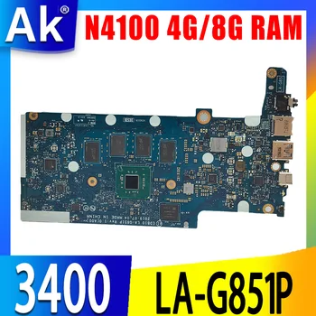 LA-G851P Celeron N4100 4 GB 8 GB ram или + 64 GB SSD За dell Chromebook 3400 дънна Платка на лаптоп дънна Платка CN-0DC8GK CN-0NYYJN