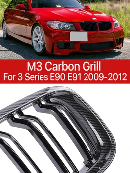 M3 Долна Предна Броня с Любезното съдействие на Решетки Лифтинг на Лицето От Въглеродни Влакна M Цвят Решетка Грижи За Кожата на Лицето Avant За BMW Серия 3 E90 E91 2009-2012 ИРТ