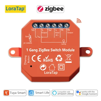 Sasha Smart ZigBee 3,0 Реле 16A САМ Модул за Осветление и Включване Изключване Приложение Устройство за Дистанционно Управление Таймер за Поддръжка на Google Home Алекса MQTT