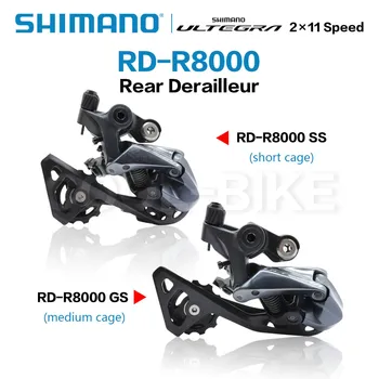 SHIMANO ULTEGRA RD R8000 11 Експрес Заден Превключвател Пътен под Наем R8000 GS Пътен велосипед 22 Експрес обикновения ключ