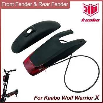 Wolf X Крила splash охрана на Предното и Задното Крило, за Kaabo Wolf Warrior X 10 инча Електрически Скутер на Оригинални резервни Части