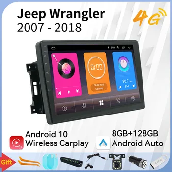 Авто Мултимедиен Плейър Carplay за Jeep Wrangler 2007-2018 Радио 2 Din Android Кола Стерео GPS Навигация Авторадио Главното Устройство за Автомобил