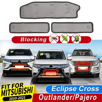 За 2010-2021 Mitsubishi Eclipse Cross Outlander pjl Pajero Тунинг Модификация Аксесоари на предната решетка Предотвратява насекоми като Комари