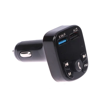 Зарядно за кола Dual USB Bluetooth 5,0 FM-Предавател Безжичен 