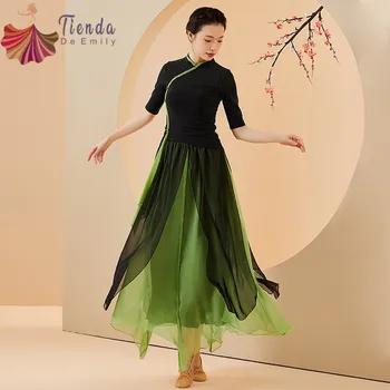 Зелена Черна Класически Танцови Страхотна Газова Танцови Китайският Национален Танцов Костюм Боди Чар на Окото Блуза, на Средния Ръкав XL