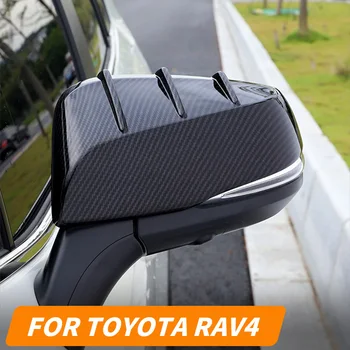 Капакът на Огледалото за обратно виждане, изработени от Въглеродни Влакна, за Украса на Капачки за Огледала за обратно виждане, Модифицирующие Аксесоари за Toyota RAV4 2020 2021