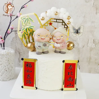Китайски Стил Longlife Дядо и Баба Торта Topper за Дълголетие Рожден Ден Украси Благословия, за да проверите За Печене на Десерт