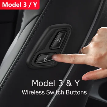 Модел 3 Y Безжични Бутони За Смяна На Инструменти За Регулиране На Седалката За Tesla Model3 ModelY 2021 2022 Аксесоари За Интериора На Колата