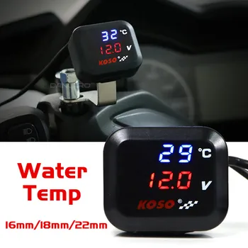Мотоциклет KOSO USB Измерване на Температурата на Водата Волтметър Телефон USB Зарядно Устройство за Зареждане Водоустойчив за HONDA, YAMAHA, SUZUKI Аксесоари
