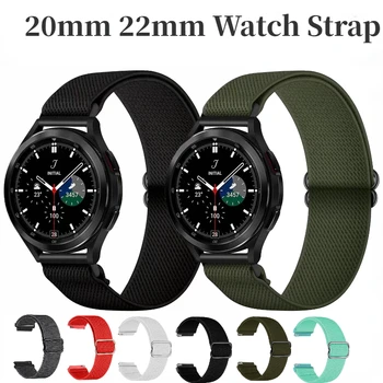 Найлонов ремък с линия за Samsung Galaxy Watch 4/Huawei Watch GT2/Amazfit GTR Регулируем еластичен текстилен ремък за гривната 22 мм 20 мм
