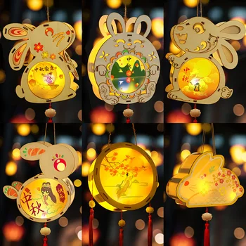 Направи си САМ Китайските Дворци Ретро Стил Преносим Невероятно Цвете Цвете на Светлината на Лампата Вечер Светещи Светлини За Средата на Есента Фестивал Подарък