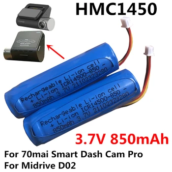 Нов 3,7 На 850 mah Литиево-йонна Батерия за Преносим 70mai Smart Dash Cam Pro, Midrive D02 HMC1450 3-кабелен щепсел 14*50 мм с Високо качество