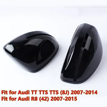 Няколко Осъвременяване на Лъскави Черни Странични Огледала за Обратно виждане с Крило, Капак, Капак За Audi TT TTS TT RS 8J MK2 2007-2014 R8 42 2007-2015