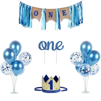 Столче за хранене от зебло за малки момчета на 1-ви рожден ден, банер, бутилки с пръчки, короната и topper за торта, украса за парти в чест на рождения ден на бабая