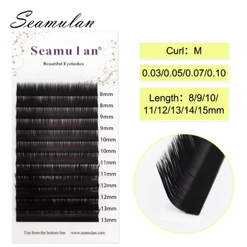 Удължаване на Миглите Seamulan M Special Curl Матово Черно Корейски PBT Миглите Меки Естествени Висококачествени Индивидуални Мигли